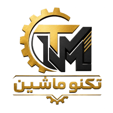 لوگوی تکنو ماشین